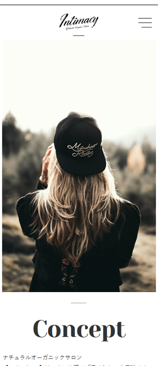 モバイルフレンドリー